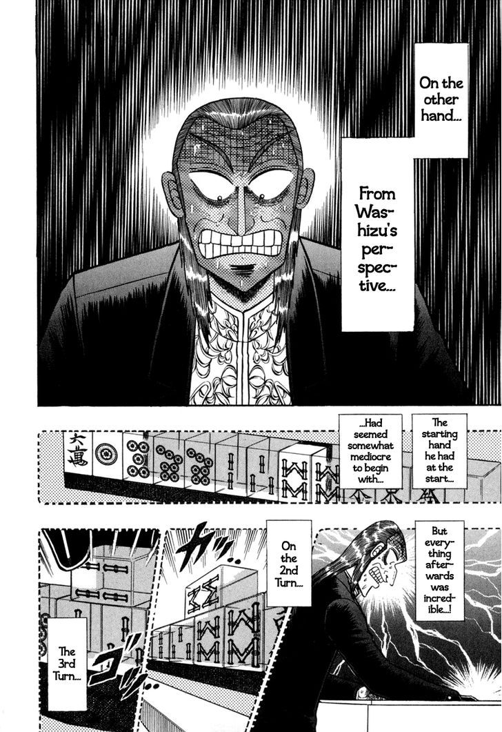 Akagi Chapter 145 #6