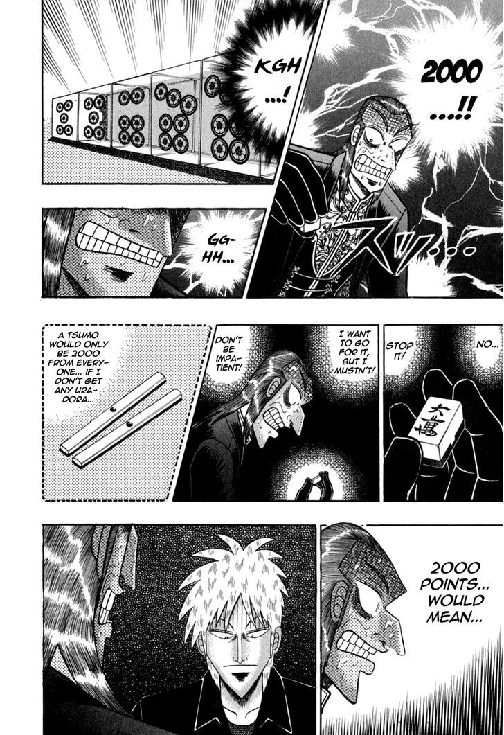 Akagi Chapter 145 #10