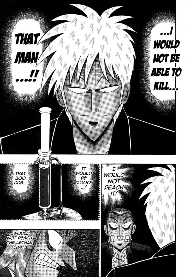 Akagi Chapter 145 #11