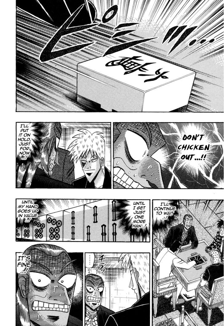 Akagi Chapter 145 #14