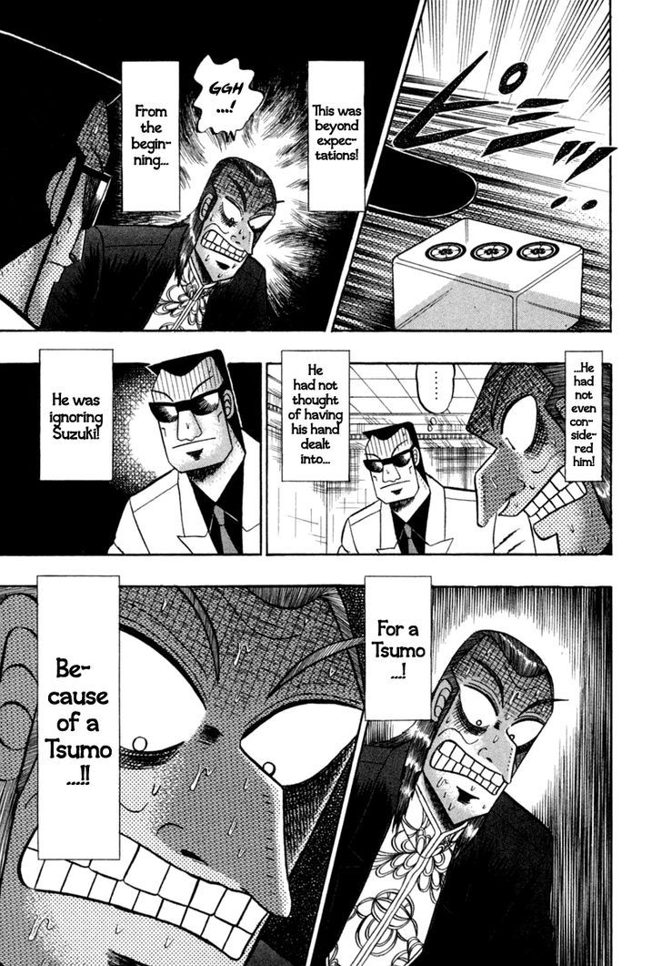 Akagi Chapter 145 #17