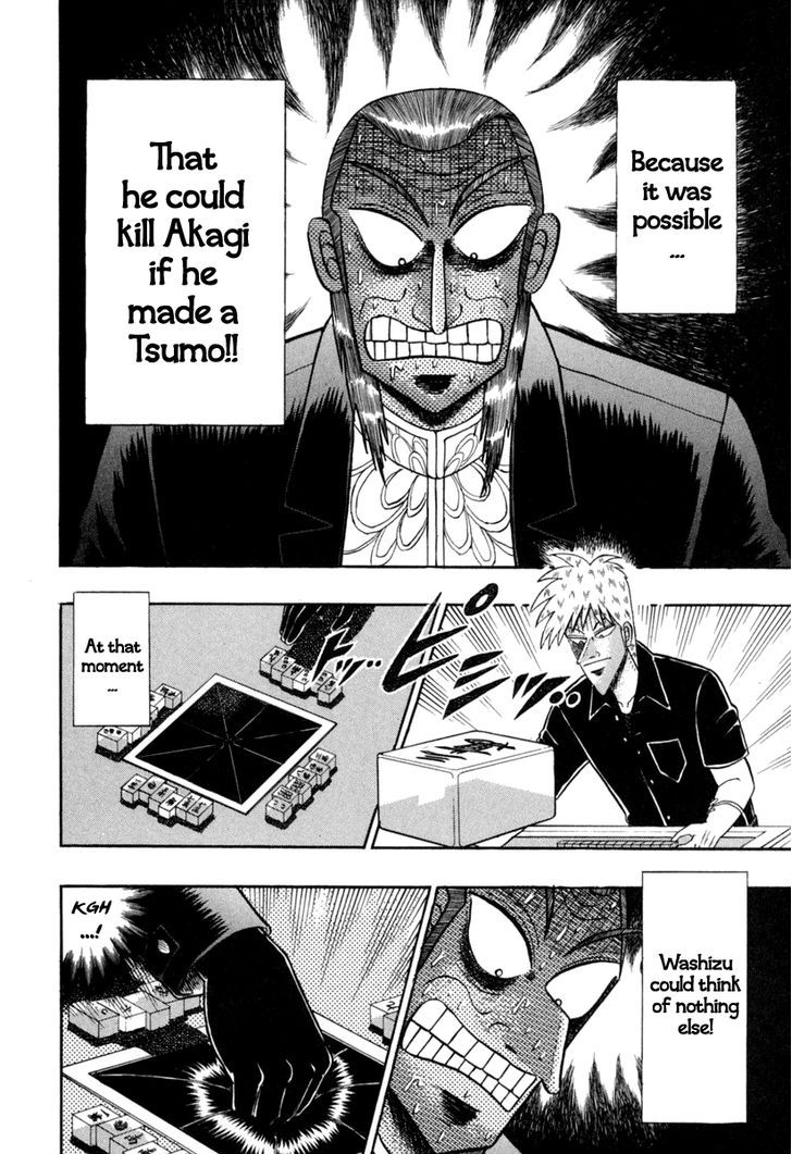 Akagi Chapter 145 #18