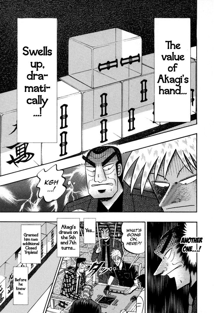 Akagi Chapter 144 #10