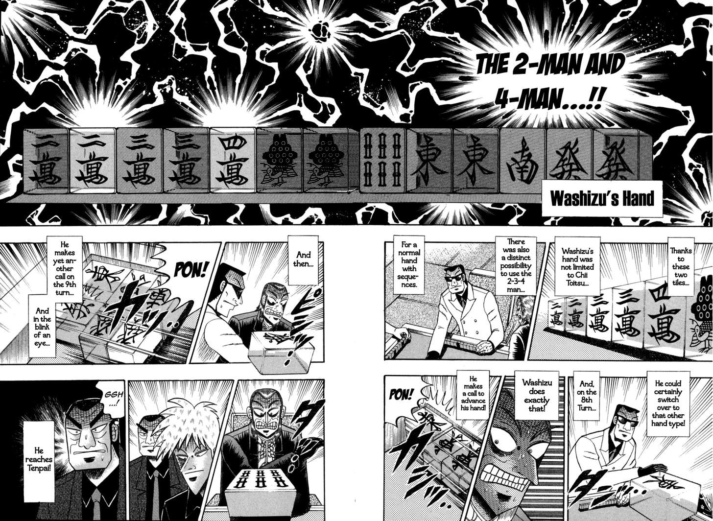 Akagi Chapter 144 #14