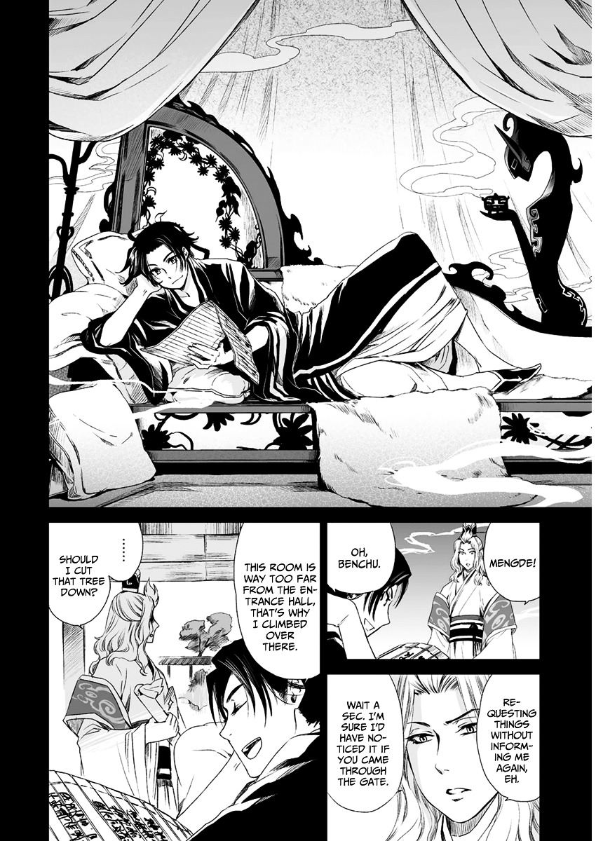 Ouja No Yuugi Chapter 11 #10