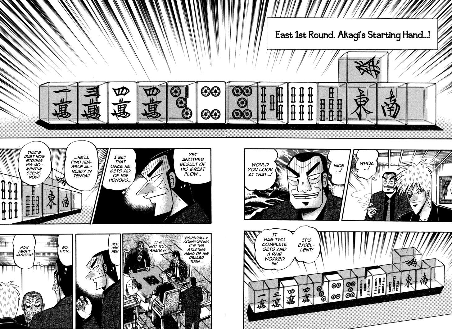 Akagi Chapter 143 #13