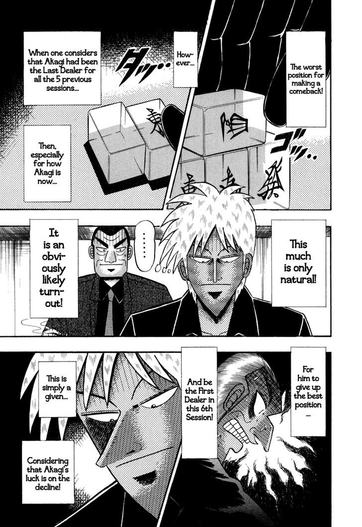 Akagi Chapter 143 #18