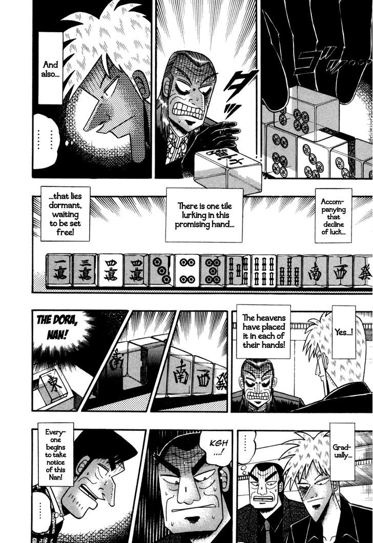 Akagi Chapter 143 #19