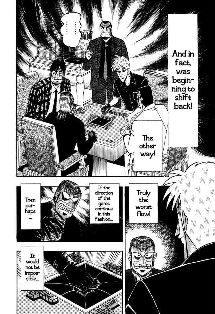 Akagi Chapter 143 #22