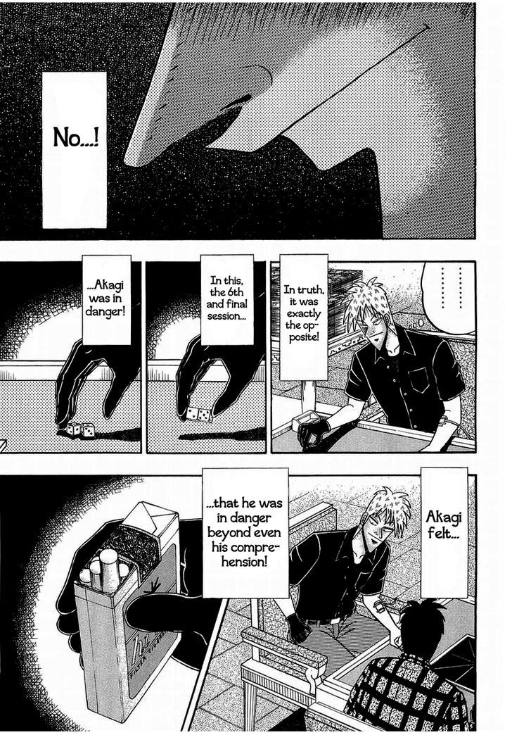 Akagi Chapter 142 #3