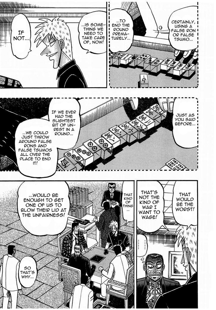 Akagi Chapter 142 #13