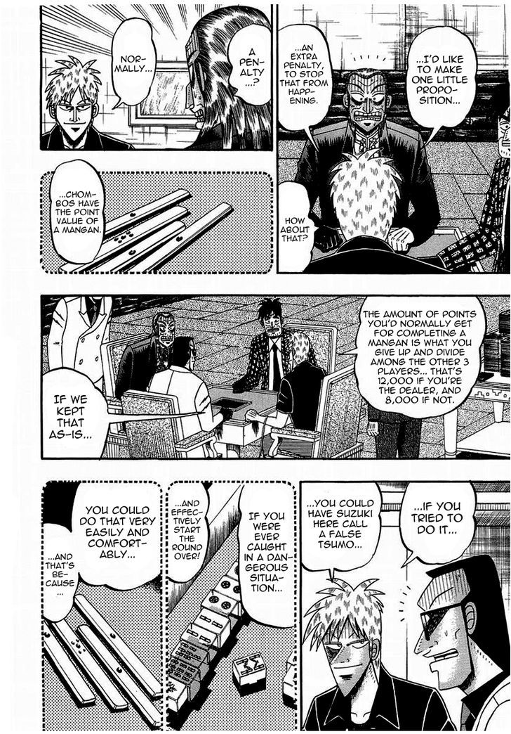 Akagi Chapter 142 #14