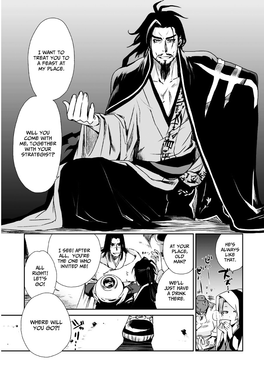 Ouja No Yuugi Chapter 9 #26