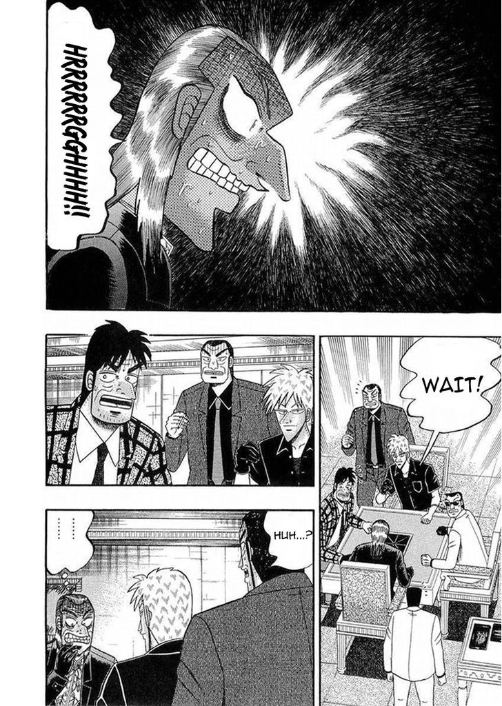 Akagi Chapter 141 #2