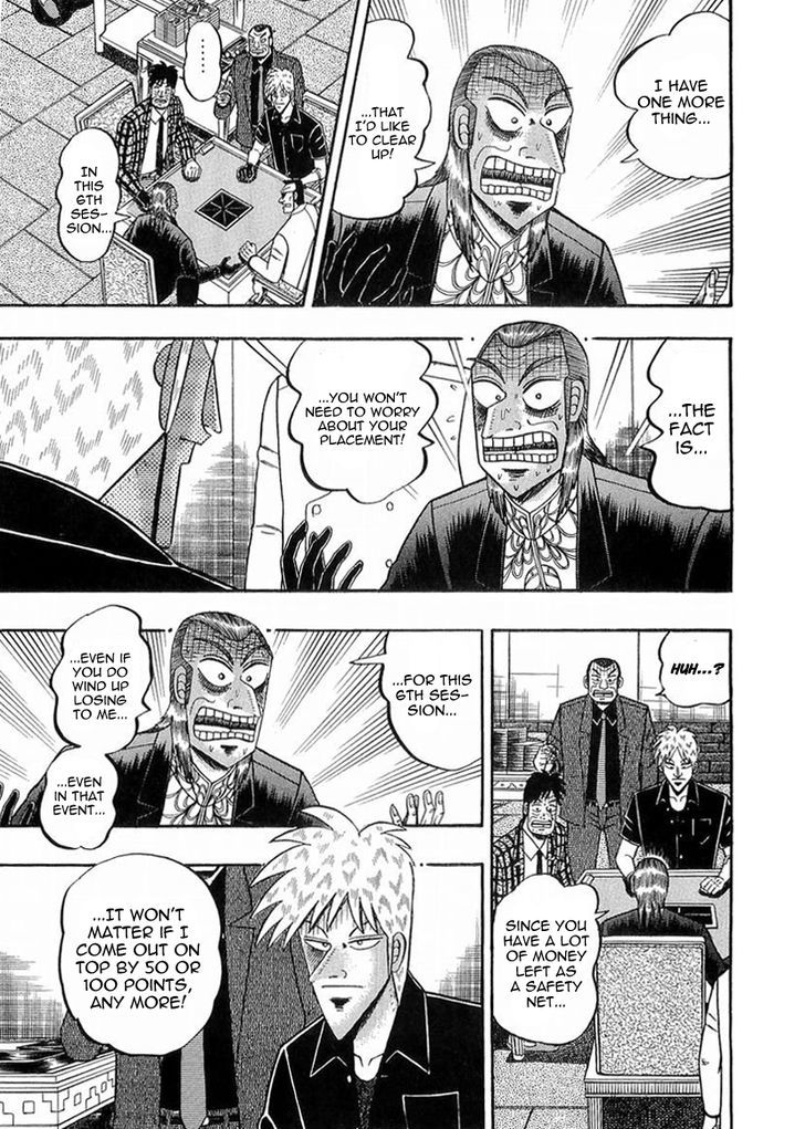 Akagi Chapter 141 #10