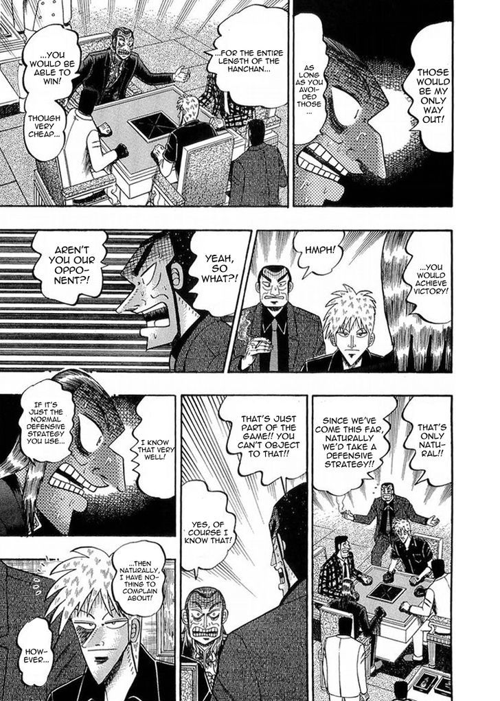 Akagi Chapter 141 #12