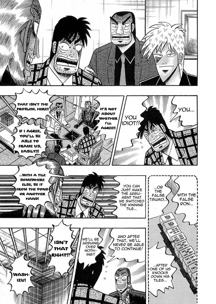 Akagi Chapter 141 #19