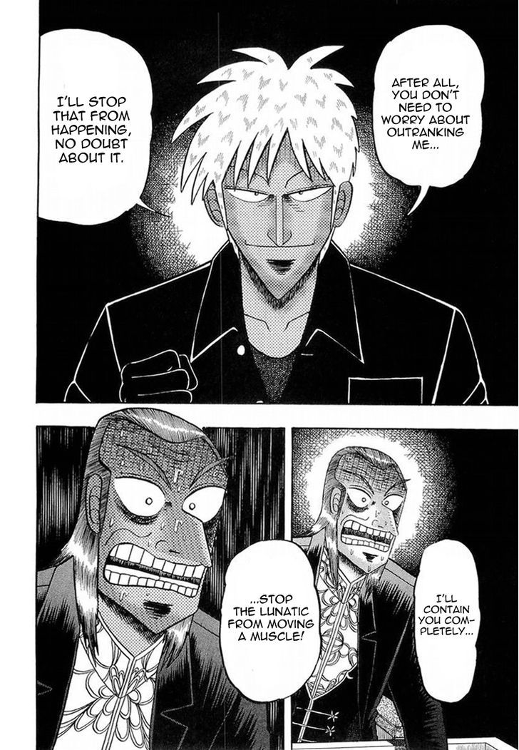 Akagi Chapter 141 #24