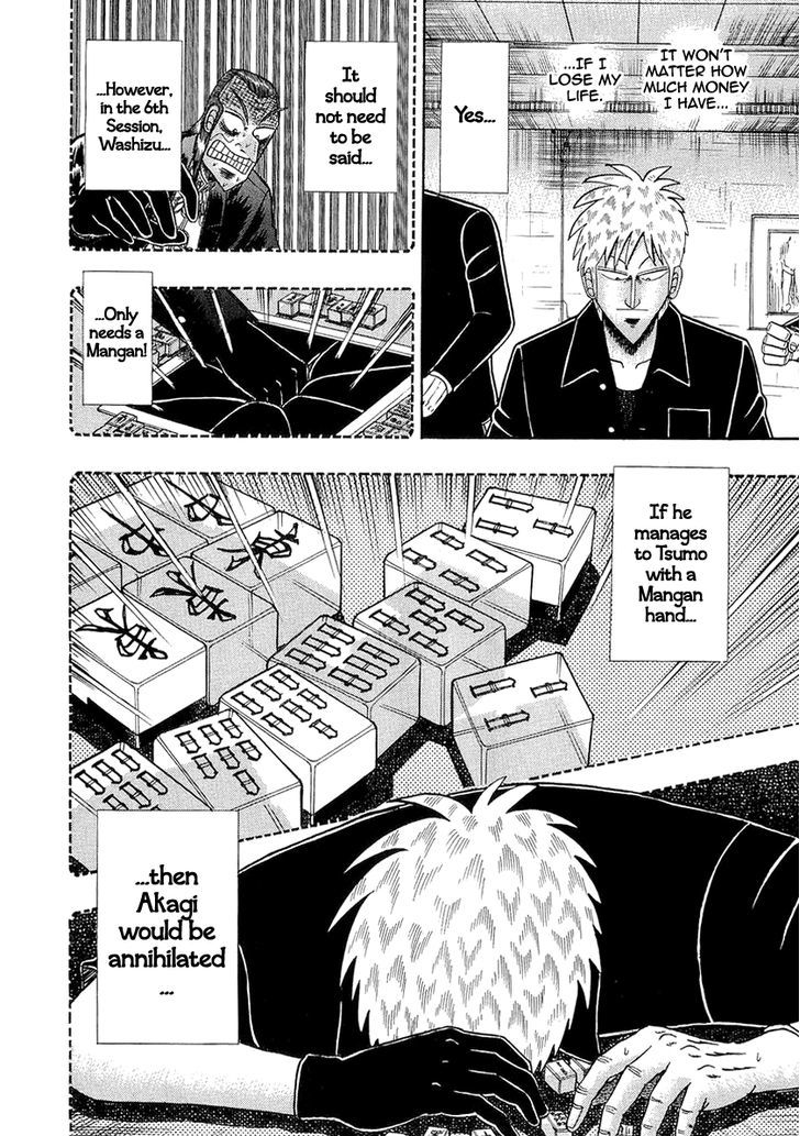 Akagi Chapter 140 #12