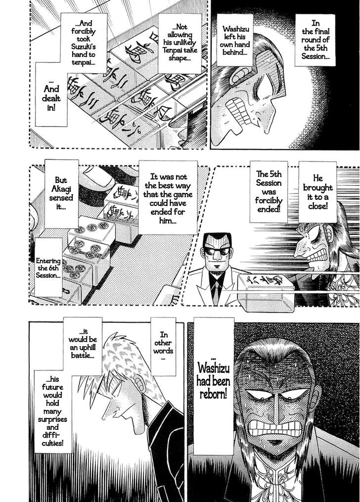 Akagi Chapter 140 #16