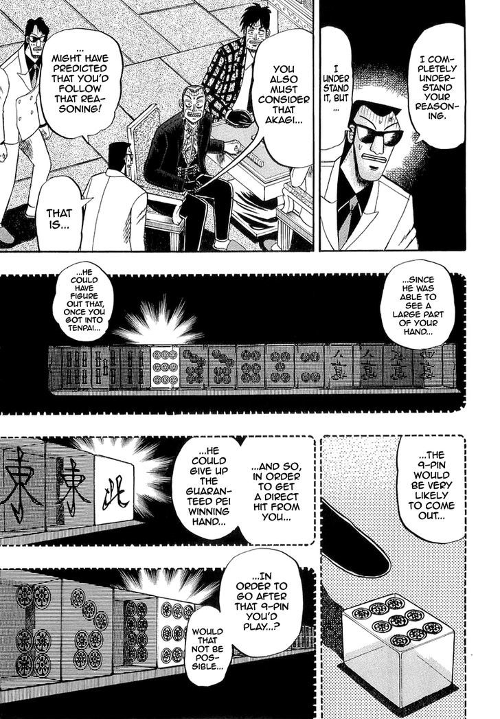 Akagi Chapter 138 #3