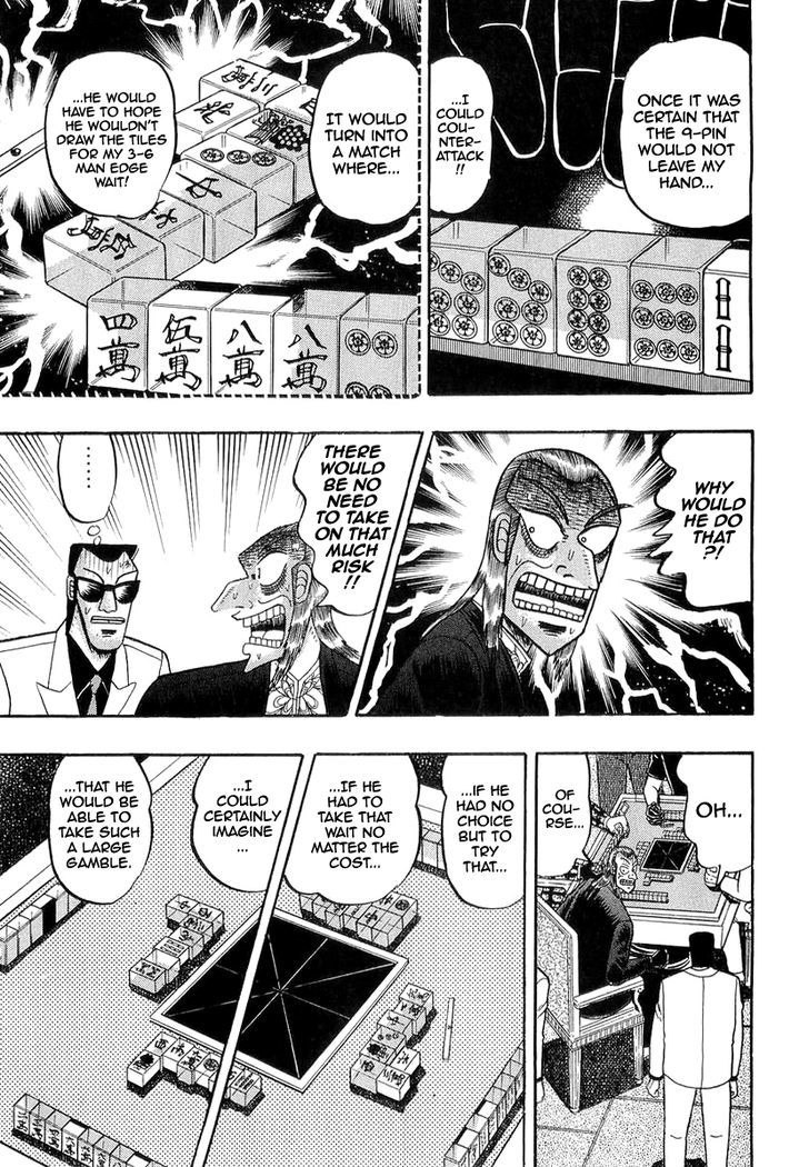 Akagi Chapter 138 #5