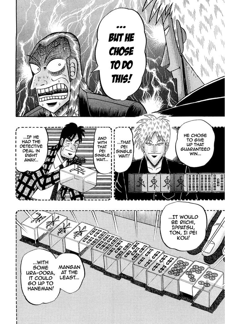 Akagi Chapter 138 #6