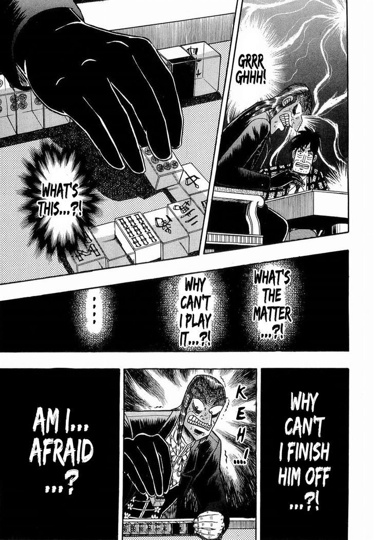 Akagi Chapter 138 #11