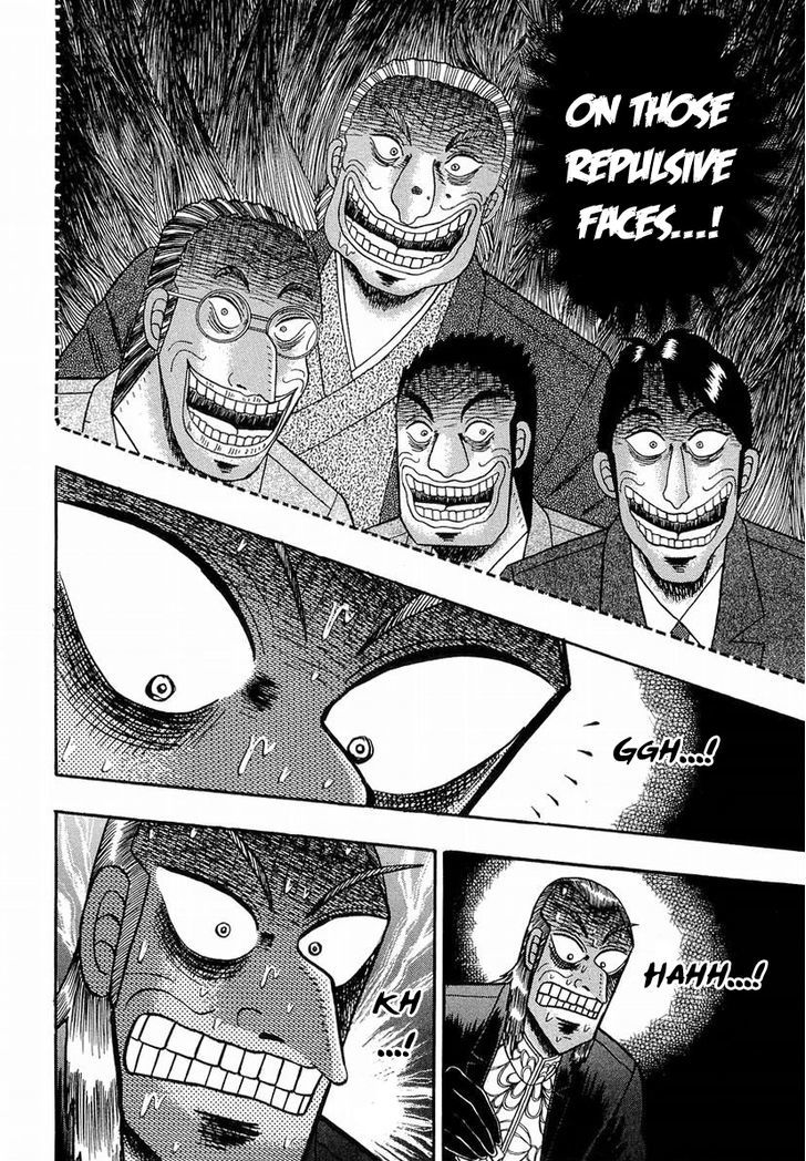 Akagi Chapter 138 #20