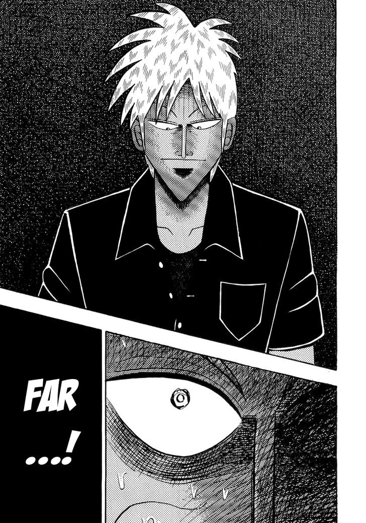 Akagi Chapter 138 #21