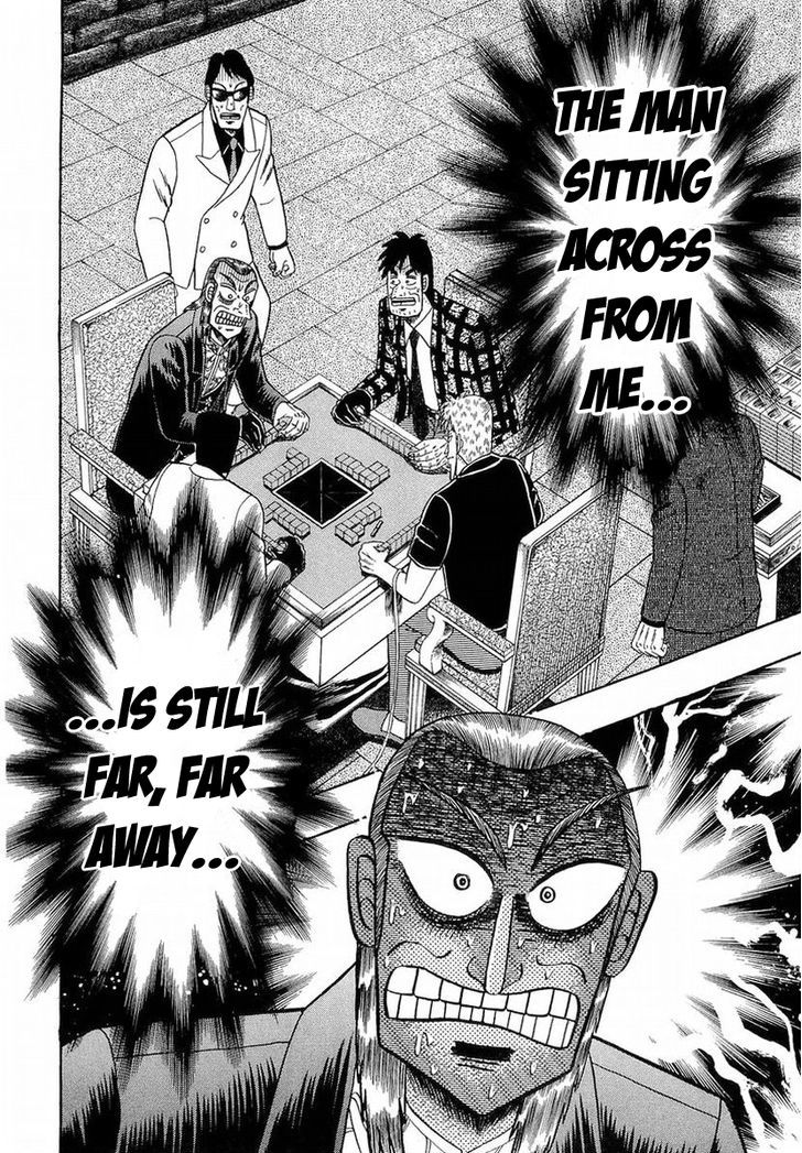 Akagi Chapter 138 #22