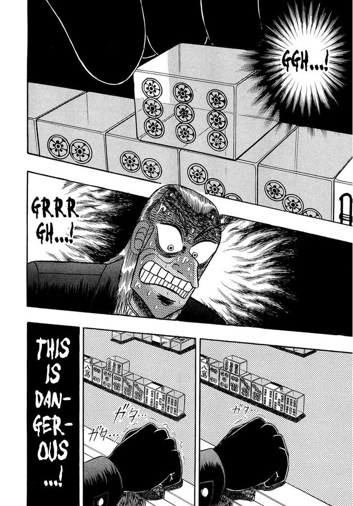 Akagi Chapter 138 #24