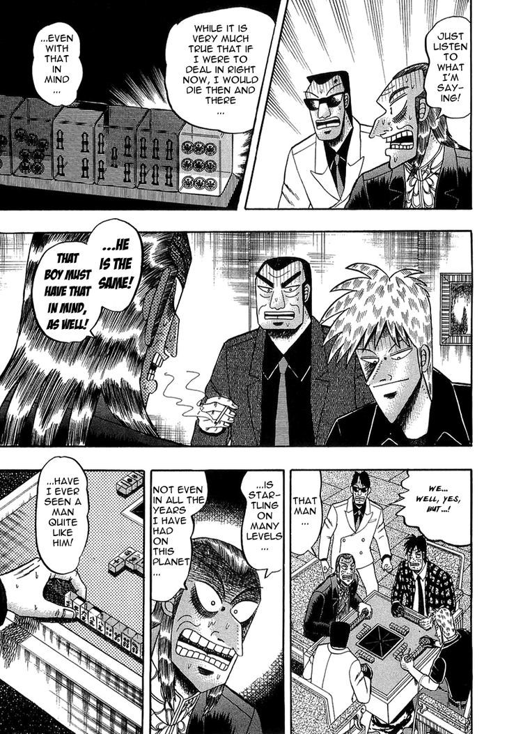 Akagi Chapter 137 #7