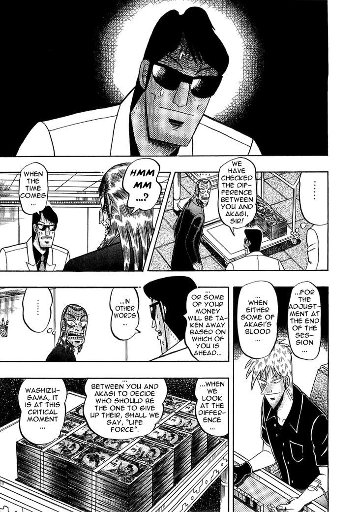 Akagi Chapter 136 #5