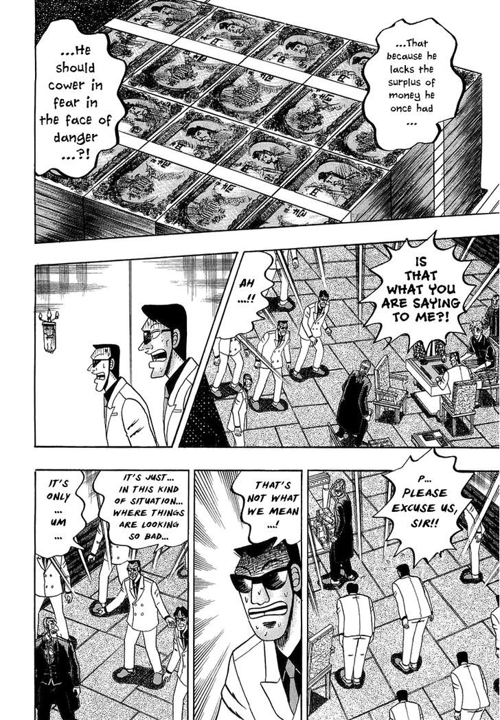 Akagi Chapter 136 #23