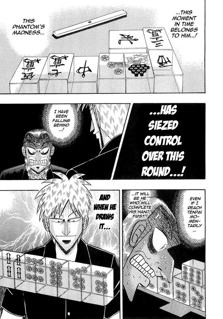 Akagi Chapter 139 #11