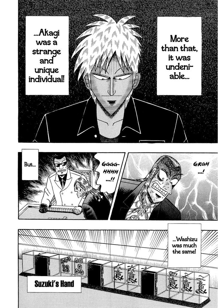 Akagi Chapter 139 #14