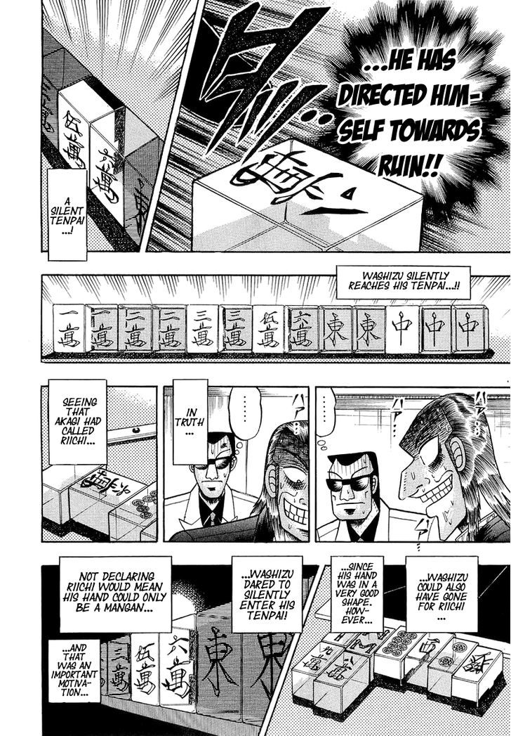 Akagi Chapter 135 #15