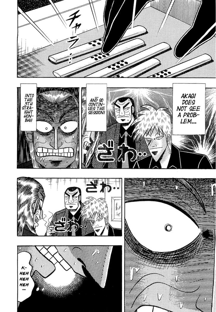 Akagi Chapter 135 #20