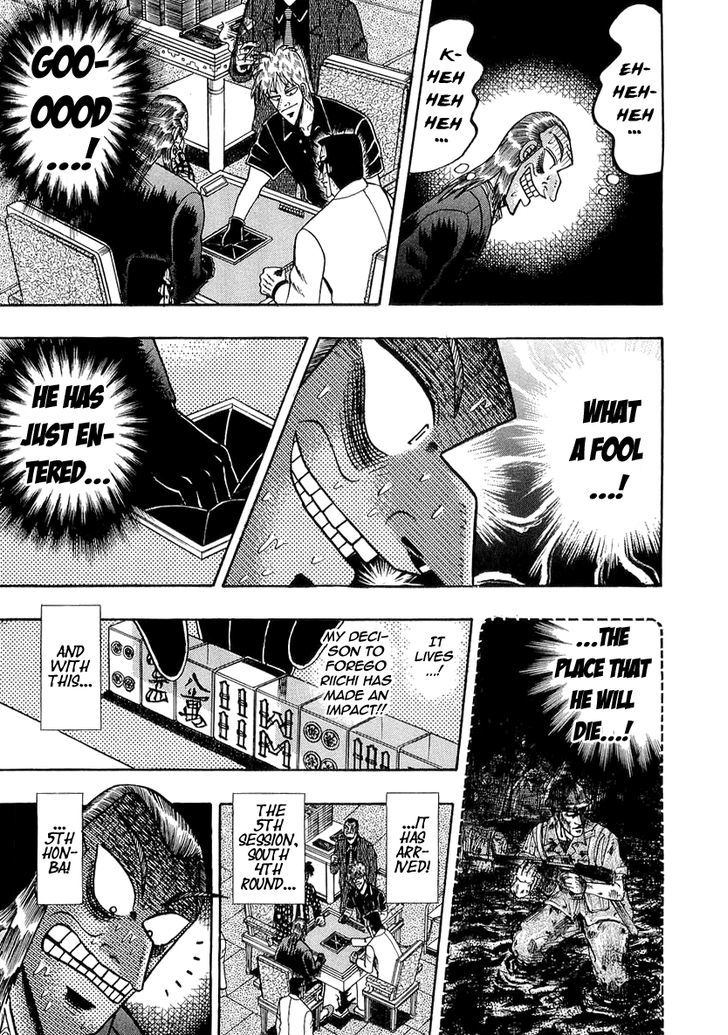 Akagi Chapter 135 #21