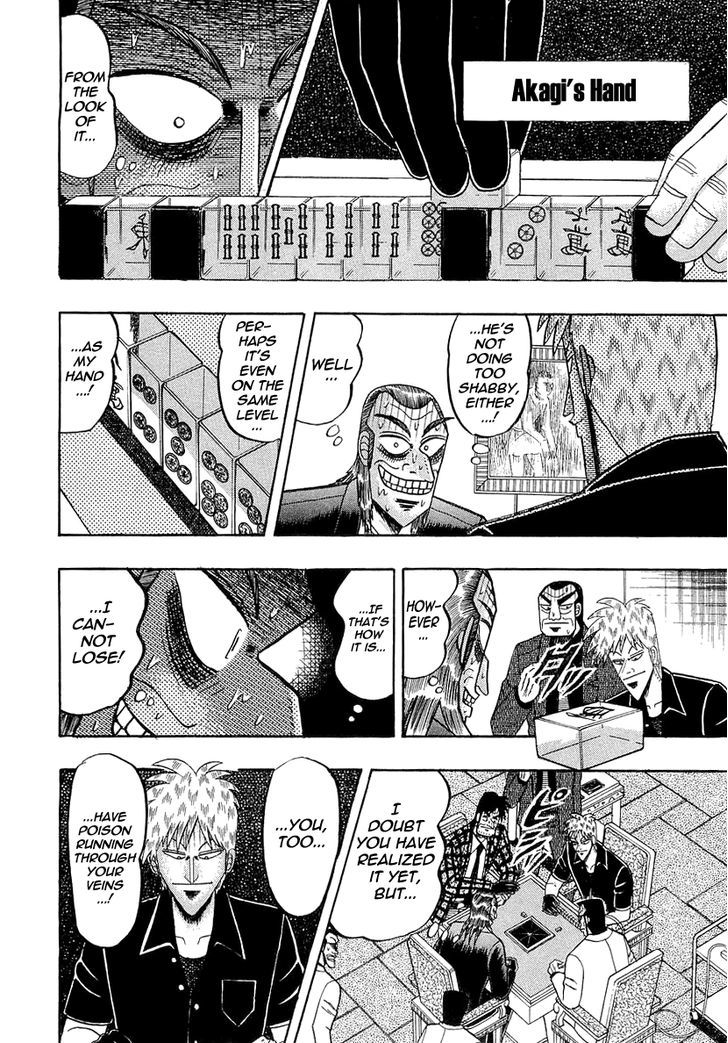 Akagi Chapter 135 #23