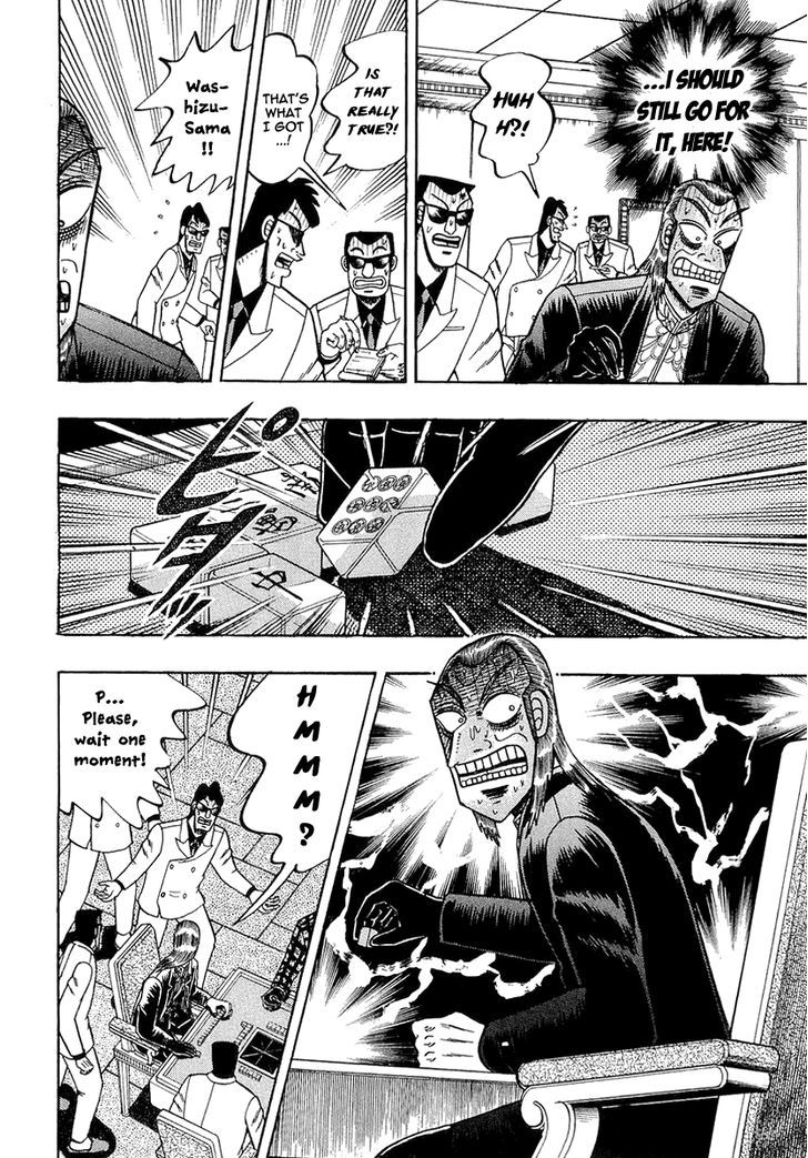 Akagi Chapter 135 #30