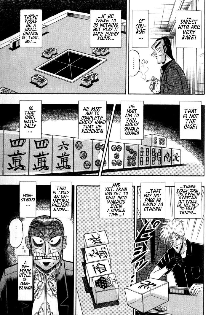 Akagi Chapter 132 #6