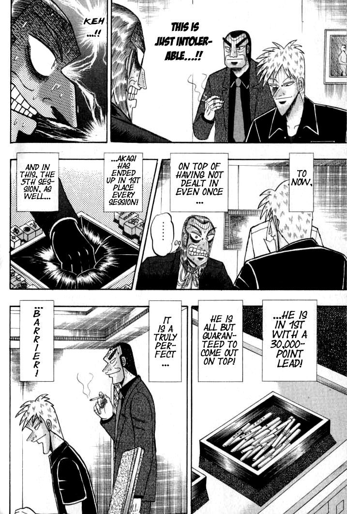 Akagi Chapter 132 #7