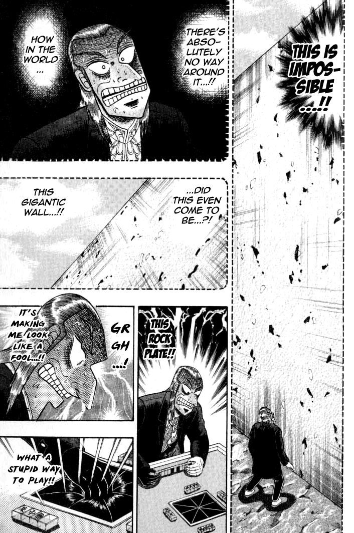 Akagi Chapter 132 #10