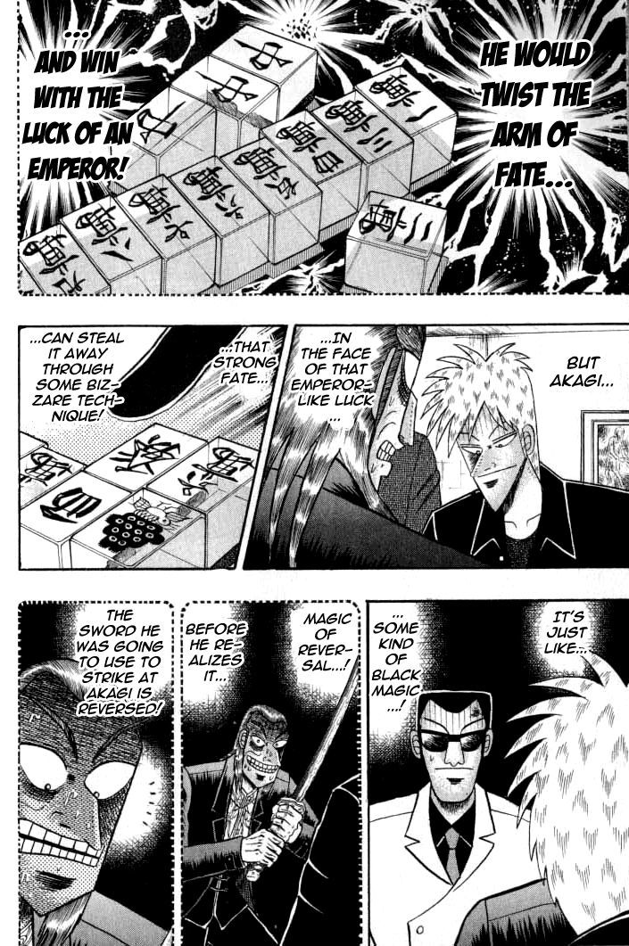 Akagi Chapter 132 #16