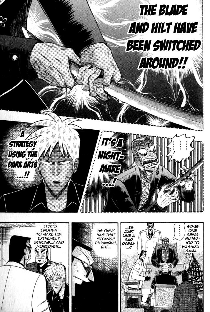 Akagi Chapter 132 #17