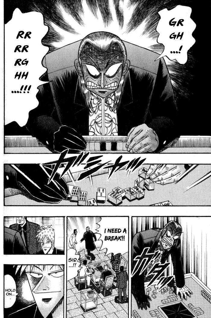 Akagi Chapter 132 #21