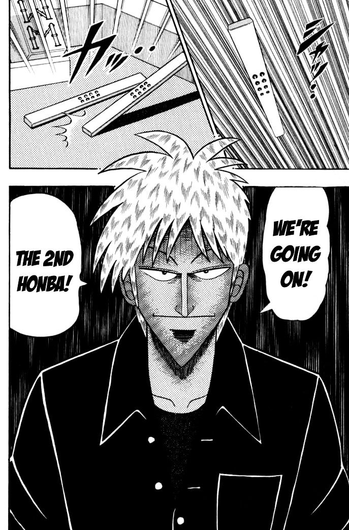 Akagi Chapter 133 #16