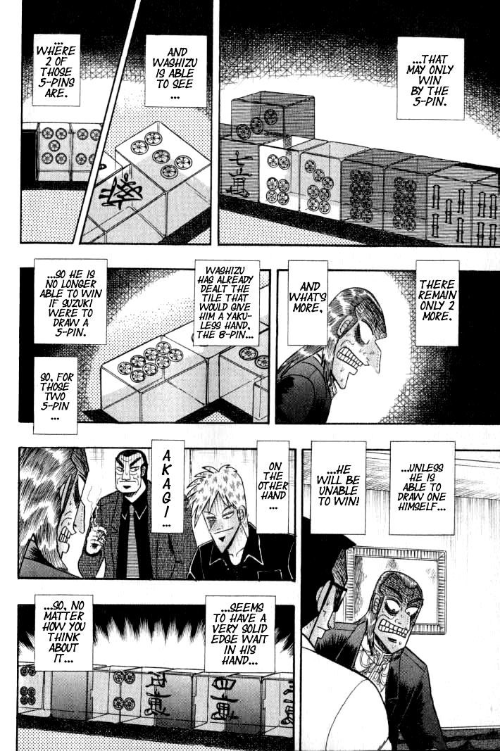 Akagi Chapter 131 #7